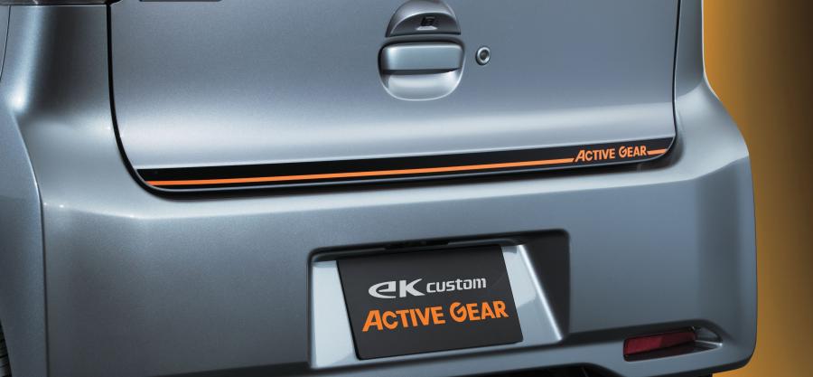 Детали экстерьера Mitsubishi eK Custom Active Gear (B11W) 2017 года  (фото 13 из 16)